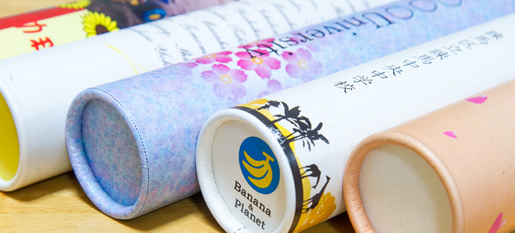 【これをもらって卒業したかった…】卒業証書までソーシャルグッドな時代がやってきた！