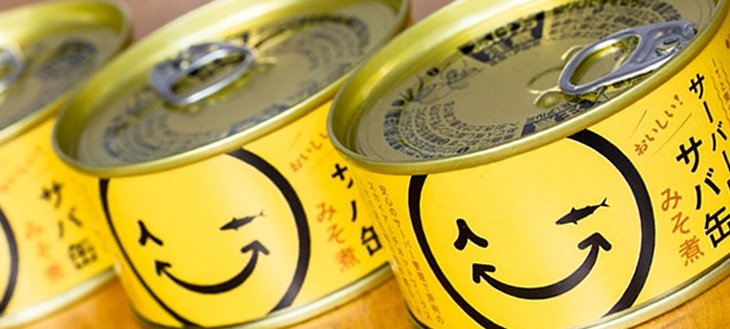 【ダジャレ商品かと思いきや大真面目に被災地支援】サーバー屋が売るおいしいサバ缶に秘められた物語とは！