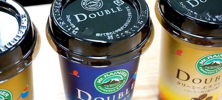 【ブラジルの高品質豆100％！】いつものコーヒーにたった20円プラスするだけで超リッチな味わい！新しくなったマウントレーニアを飲み比べてみた！