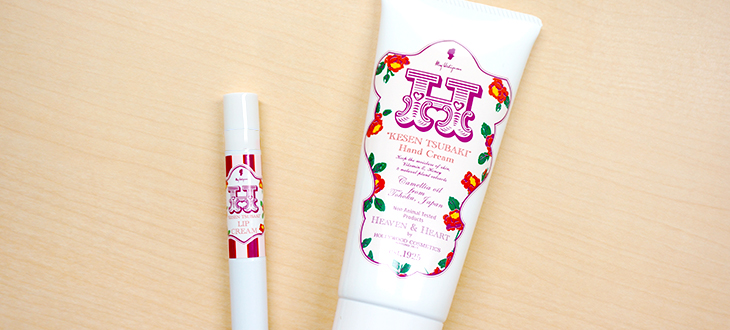 【ふわふわっといい香り♪】ハンドケア&リップケアで社会貢献！「気仙椿ドリームプロジェクト」で東北を応援しよう