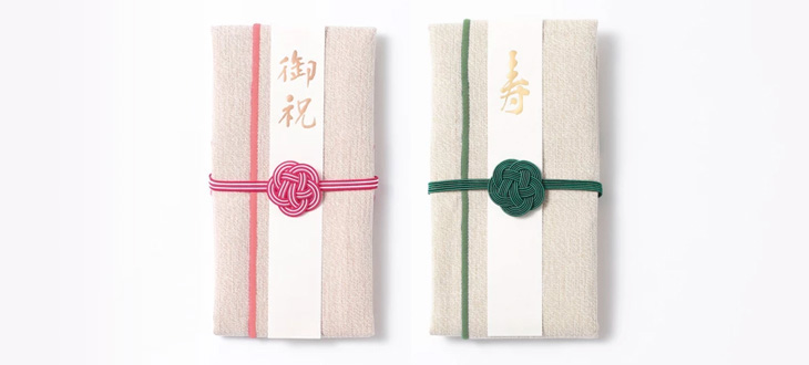 【木のぬくもりにほっこり♪】森と人を結ぶ社会貢献！奈良県・吉野の「木」からつくられた“心優しいご祝儀袋”が登場