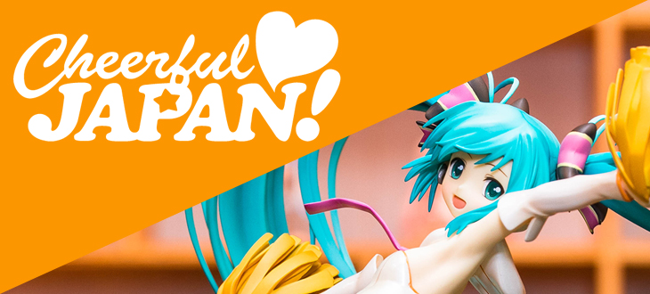 【予約受付は5月25日まで！】クオリティ高すぎる「初音ミク」や「三日月宗近」の限定フィギュアを買って熊本を応援しよう！