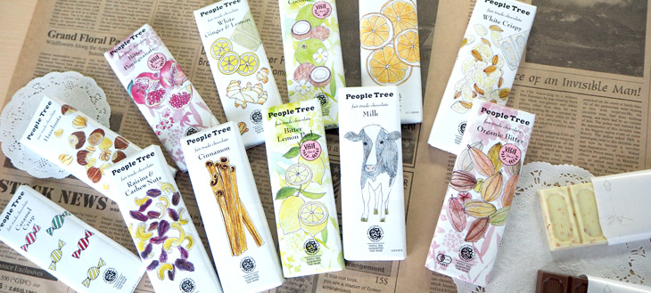 【バレンタインの新定番！】ピープルツリーの板チョコ12種類、全部食べてみた