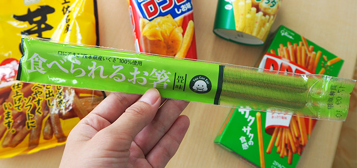 【その発想はなかった】まさかの畳味！いぐさの良さを伝えるため開発された「食べられるお箸」を使ってみた