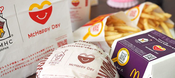 【日本初上陸！マックハッピーデーって？】10月22日(日)、ハッピーセットの売上げがドナルド・マクドナルド・ハウスに寄付される！？