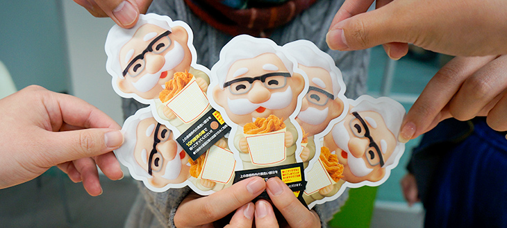 【2018いいコト初め】ケンタッキーの開運おみくじで美味しい運試しをしよう♪