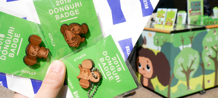 【全額が東北支援】三越伊勢丹の「チェブラーシカバッヂ」がかわいすぎて、一番乗りで買ってきた！