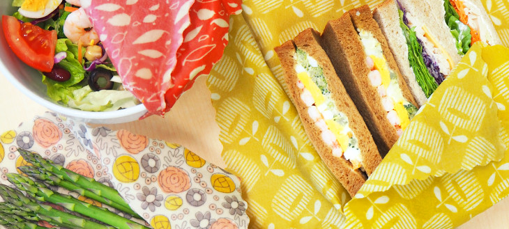 【正直レビュー】洗ってまた使えるエコラップ「Bee Eco Wrap」って、本当に使いやすいの？