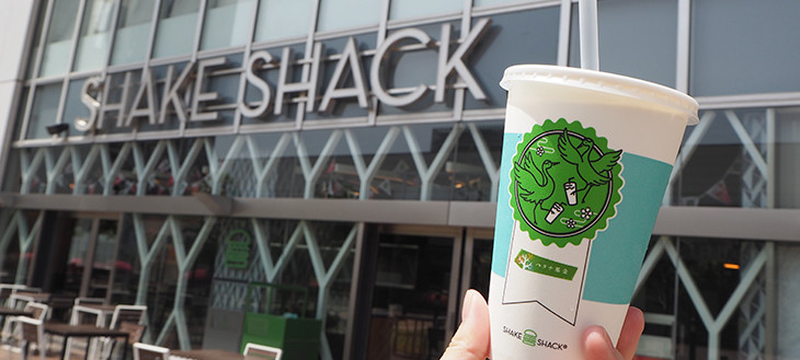 【シェイク シャック】被災地の子どものために寄付をすると、シェイクが無料でもらえるキャンペーンが今年も開催中