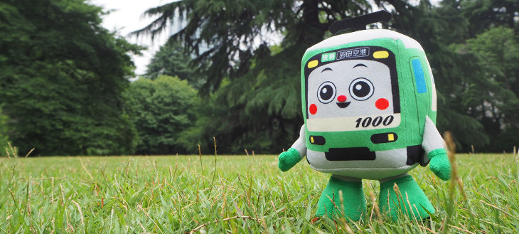 【500個限定】あのけいきゅんがグリーンに！？売上全額寄付の「ノルエコけいきゅん」が本日発売！