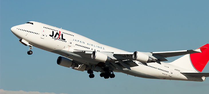 【西日本・北海道】旅して応援！航空運賃や宿泊費がおトクになる、復興割引まとめ