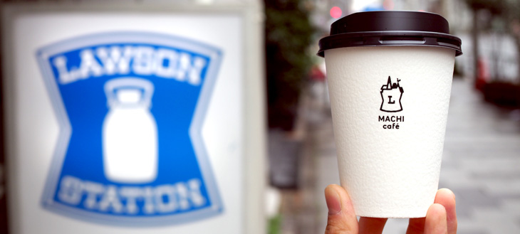 【3/9からホットミルク半額】一斉休校のいま、牛乳をごくごく飲んで日本の酪農家を応援しよう！！