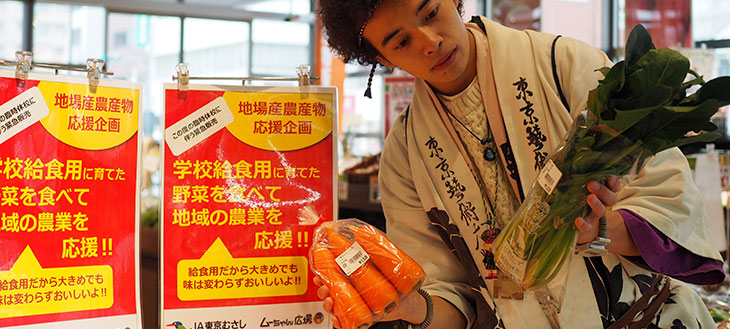 【大きいことはいいことだ】学校給食用に育てられた野菜をもりもり食べよう！！